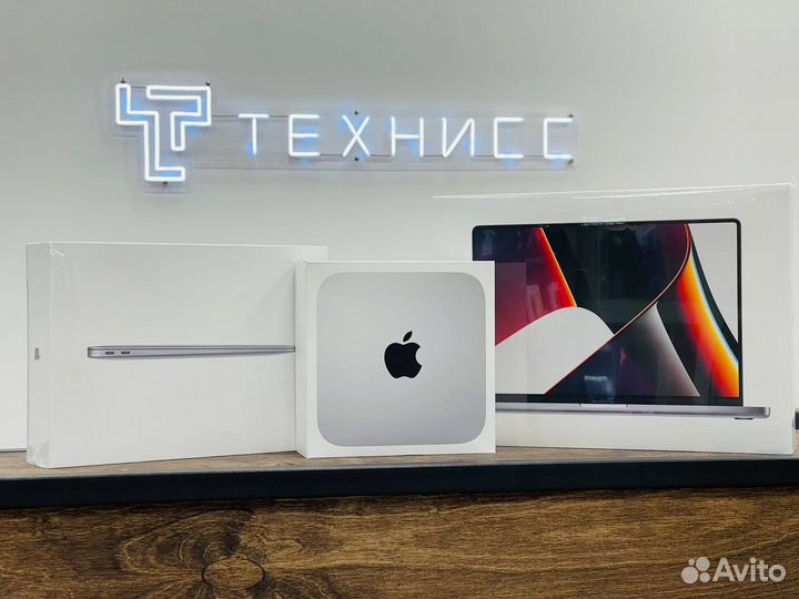 MacBook Air / Pro Новый Гарантия