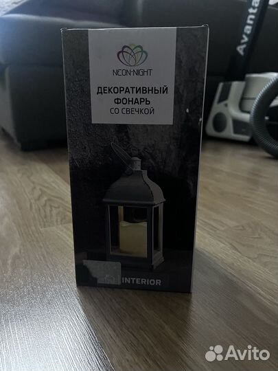 Фонарь декоративный