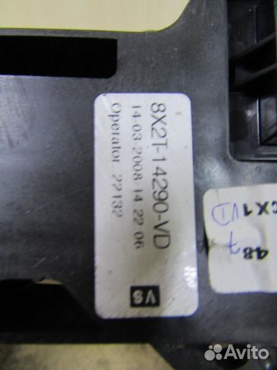 Блок предохранителей (Под капотом) jaguar XF 2007