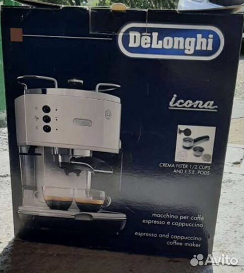 Кофеварка рожковая delonghi