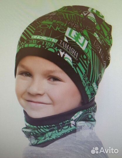 Шапки новые 54 размер