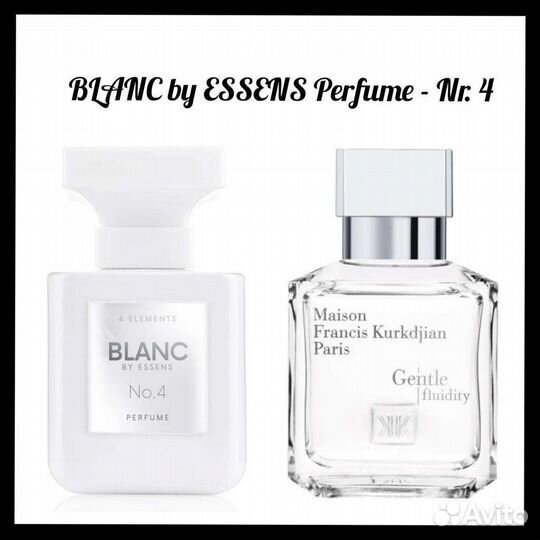 Духи Blanc от Essens 50мл