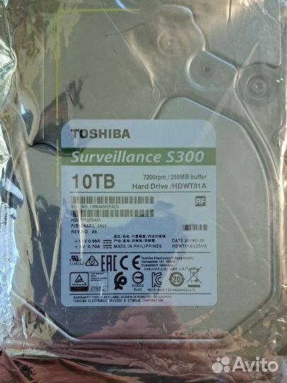 Диск HD Toshiba-S300,10TB,256MB
