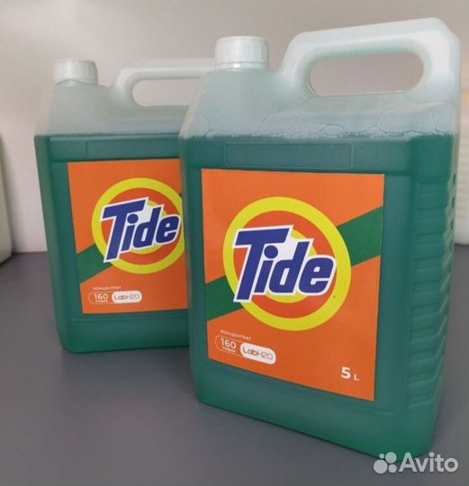 Бытовая химия европейское сырье