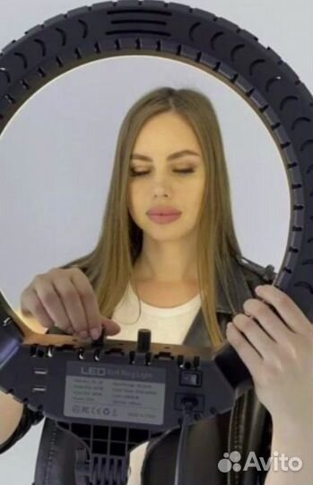 Кольцевая Лампа 45 см