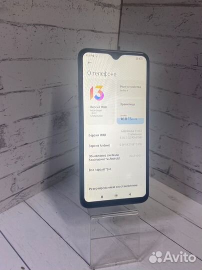 Xiaomi Redmi 9, 4/64 ГБ