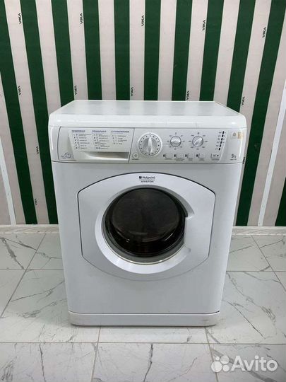 Стиральная машина с гарантией и доставкой