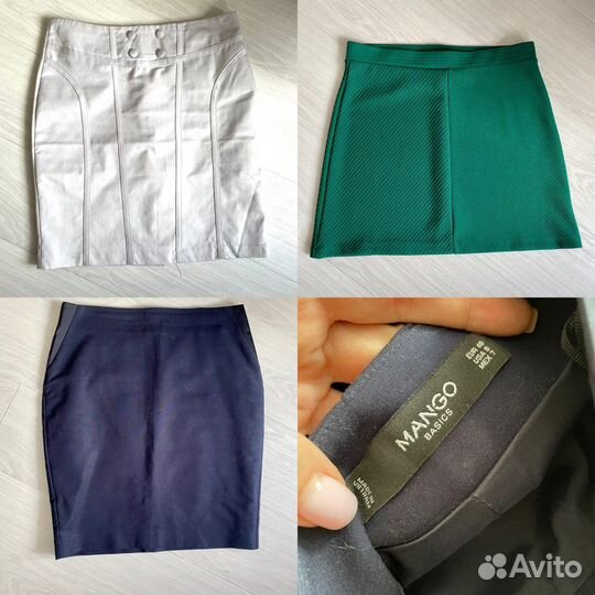 Одежда 44 46 пакетом женская