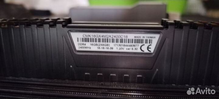 Комплект материнская плата b250/g4560/16gb