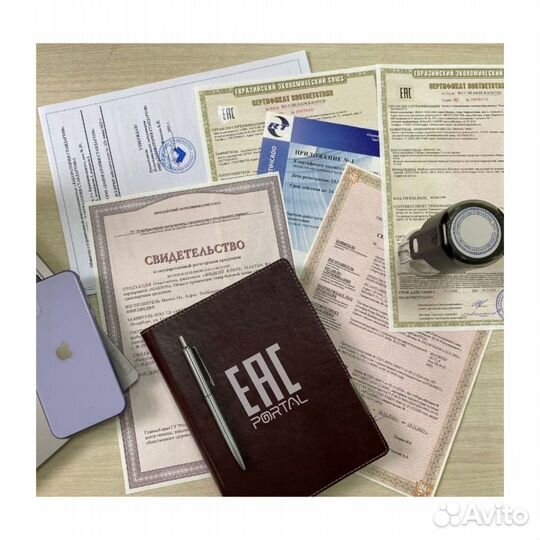 Сертификация Валбериз/Озон. складчина Честный знак