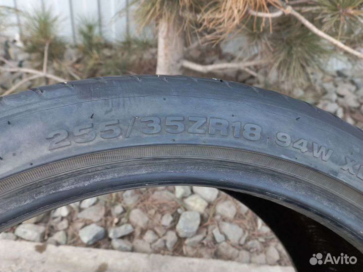 Fullrun HP199 255/35 R18