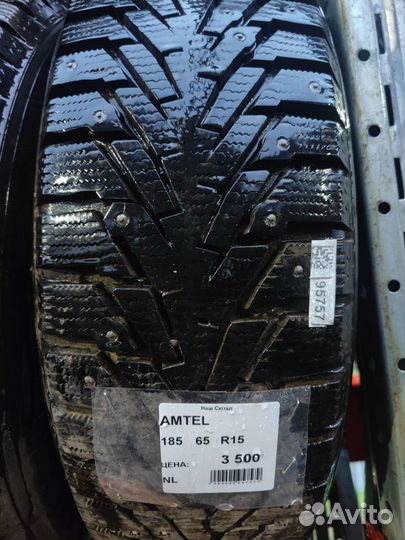 Amtel NordMaster Evo 185/65 R15