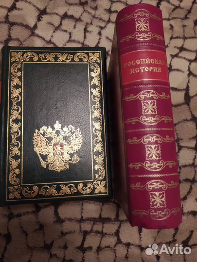 Гербы российских губерний