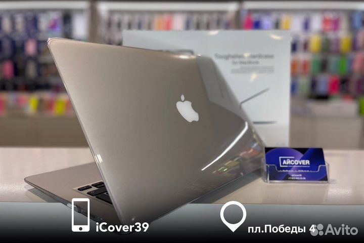 Чехол-накладка для MacBook Pro 13/14/16