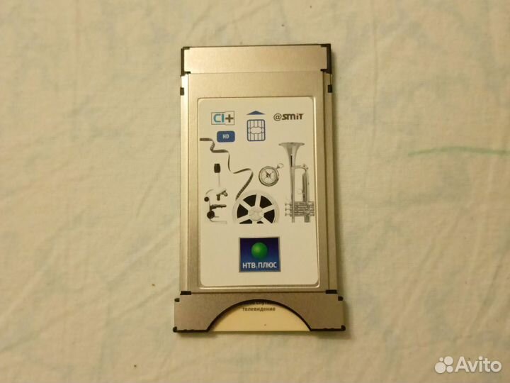 Cam модуль НТВ+