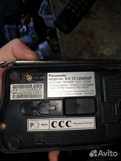 Радио телефон Panasonic