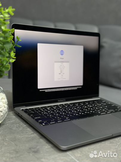 Macbook Pro 13 2020 M1