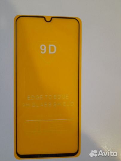 Защитное стекло на Samsung A22