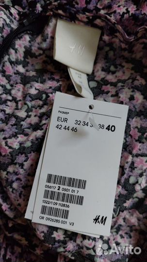 Платье hm летнее