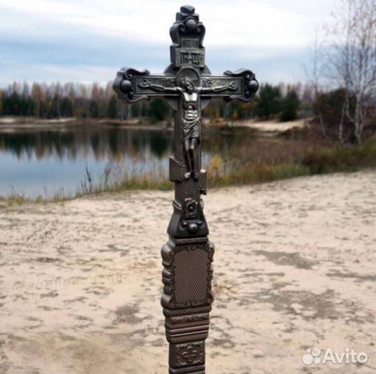 Крест на могилу