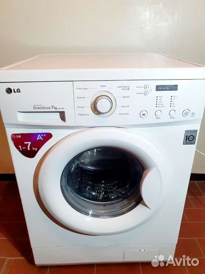 Стиральная машина