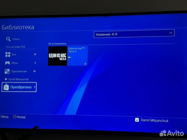 Sony playstation 4 fat 500 gb