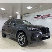 BMW X3 2.0 AT, 2021, 52 000 км, с пробегом, цена 4 530 000 руб.