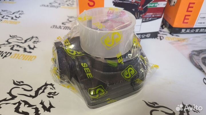 Цпг поршневая Suzuki Sepia, 70cc See