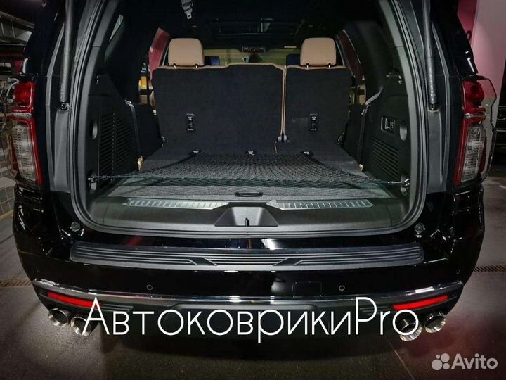 Сетка в багажник Chevrolet Tahoe