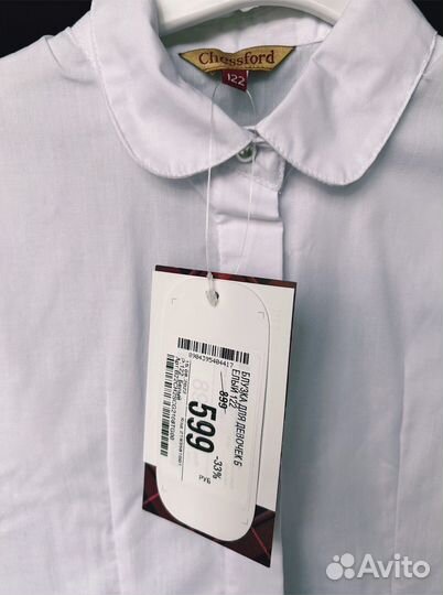 Блузка рубашка для школы новая