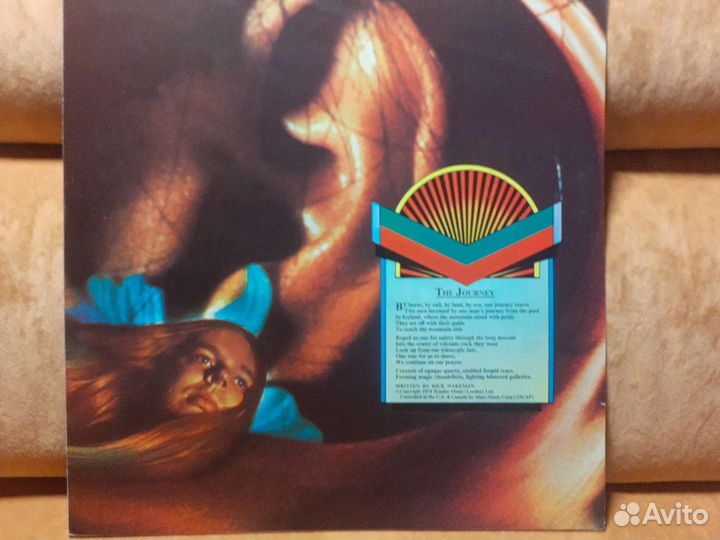 Rick Wakeman (ex-YES) LP