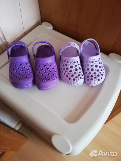 Сланцы детские