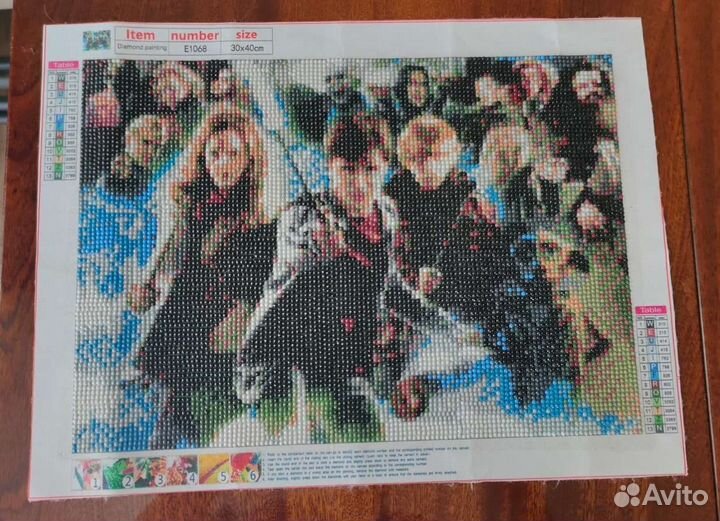 Картина Гарри Поттер