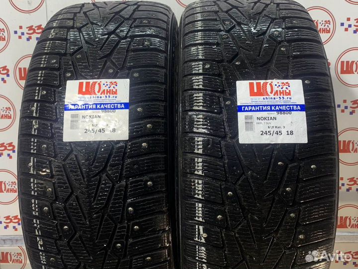 Nokian Tyres Hakkapeliitta 7 SUV 245/45 R18
