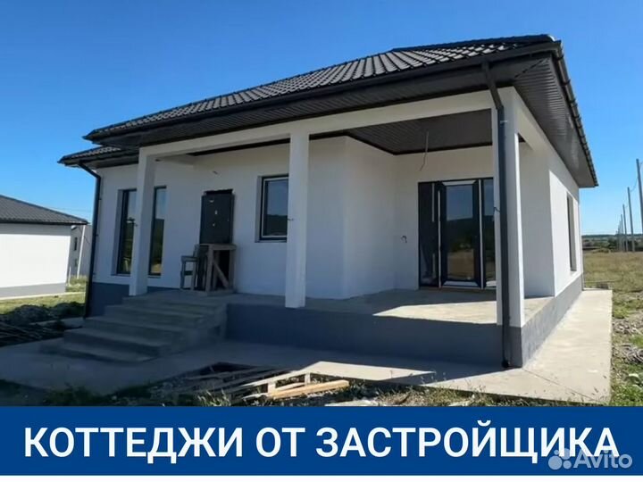 Риэлтор. Недвижимость на Юге России, новостройки