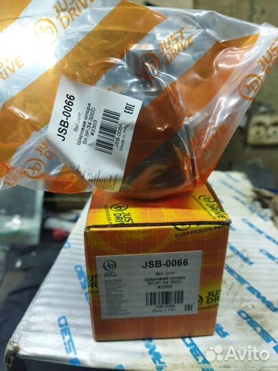 Шаровая опора Mazda 3