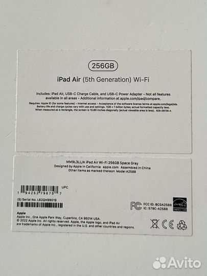 Apple iPad Air 10,9 (2022)