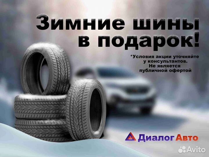 Geely Emgrand 1.5 МТ, 2023