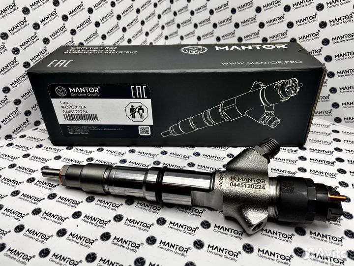 Дизельная форсунка mantor Common Rail 0445120224
