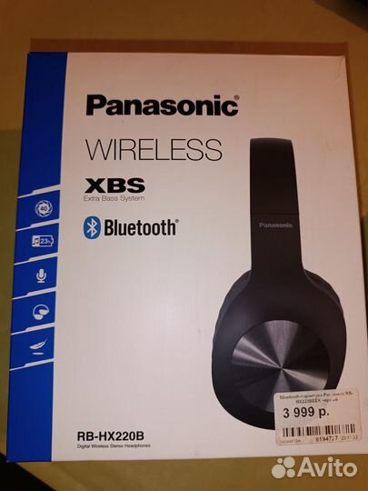 Беспроводные bluetooth наушники Panasonik