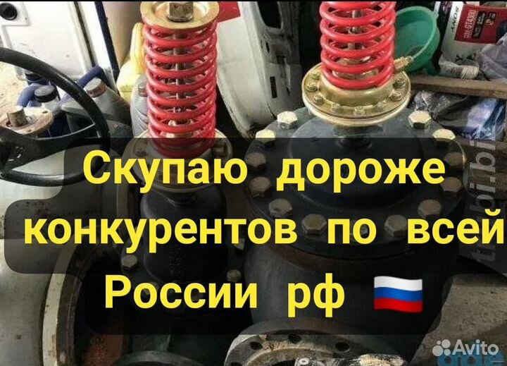 Данфосс ридан насосы термагаловки