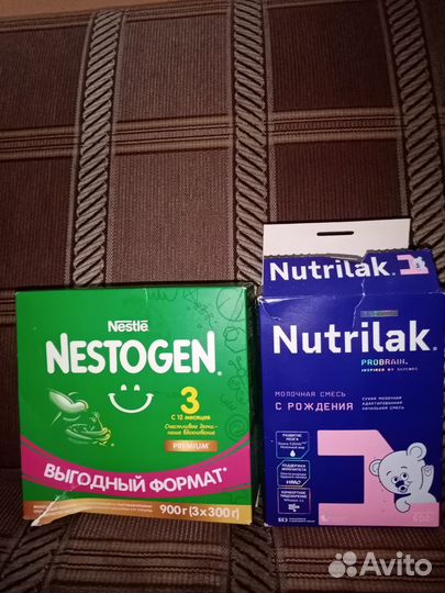 Детская молочная смесь нутрилак