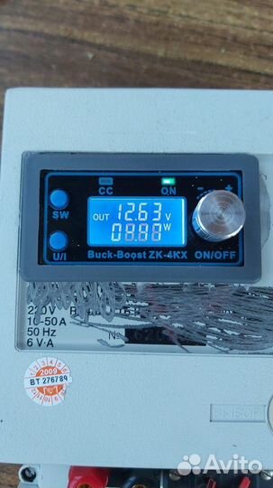 Понижающий повышающий преобразователь DC-DC