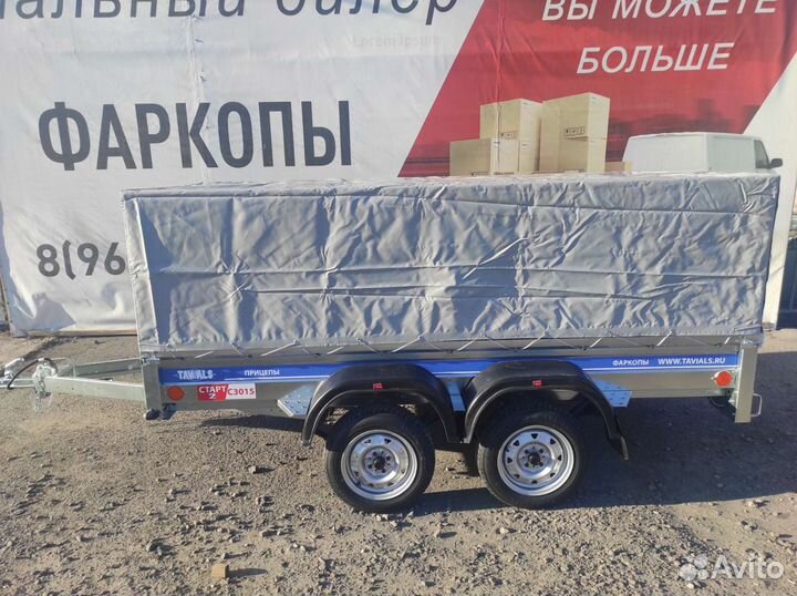 Легковой прицеп двухосный 3х1.5м (усиленный) кат В