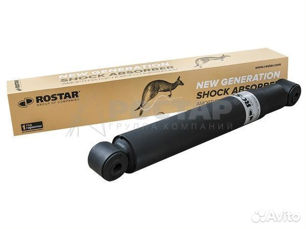 Амортизатор Мерседес Актрос передний 478-802 O/O 1