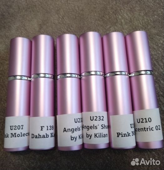 Отливанты, духи