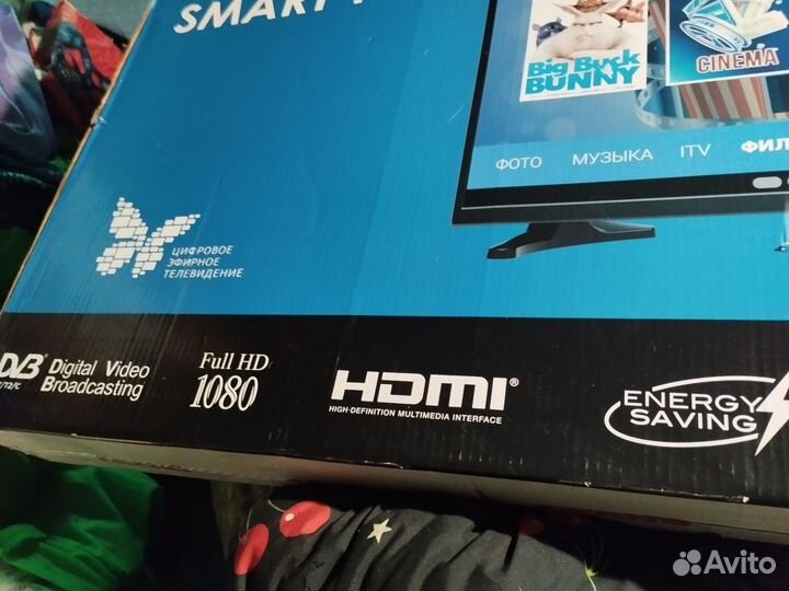 Телевизор SMART tv 50, новый