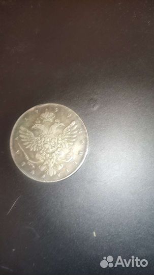 1 рубль 1739 года