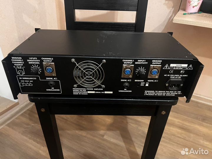 Усилитель 2*200 с регулировкой частот и громкости