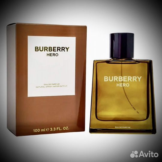 Burberry hero
